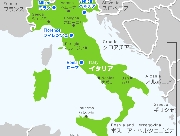 イタリア地図大