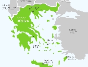 ギリシャ地図大